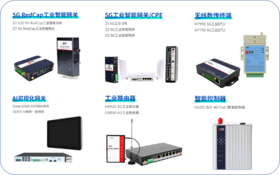 宏電閃耀2023上海國(guó)際智能工廠展，5G全連接工廠解決方案引領(lǐng)工業(yè)革新