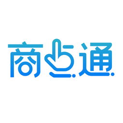 商點通刷臉支付 開啟智能、高效、安全的商業支付新紀元